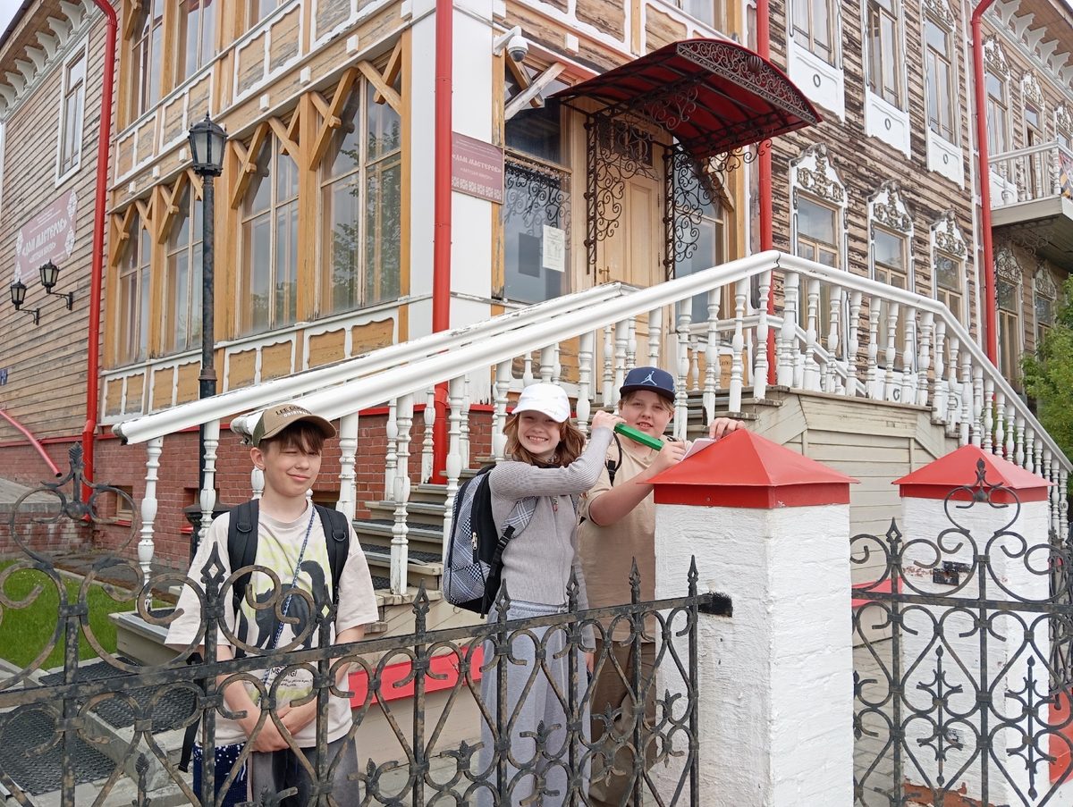Экскурсия по городу