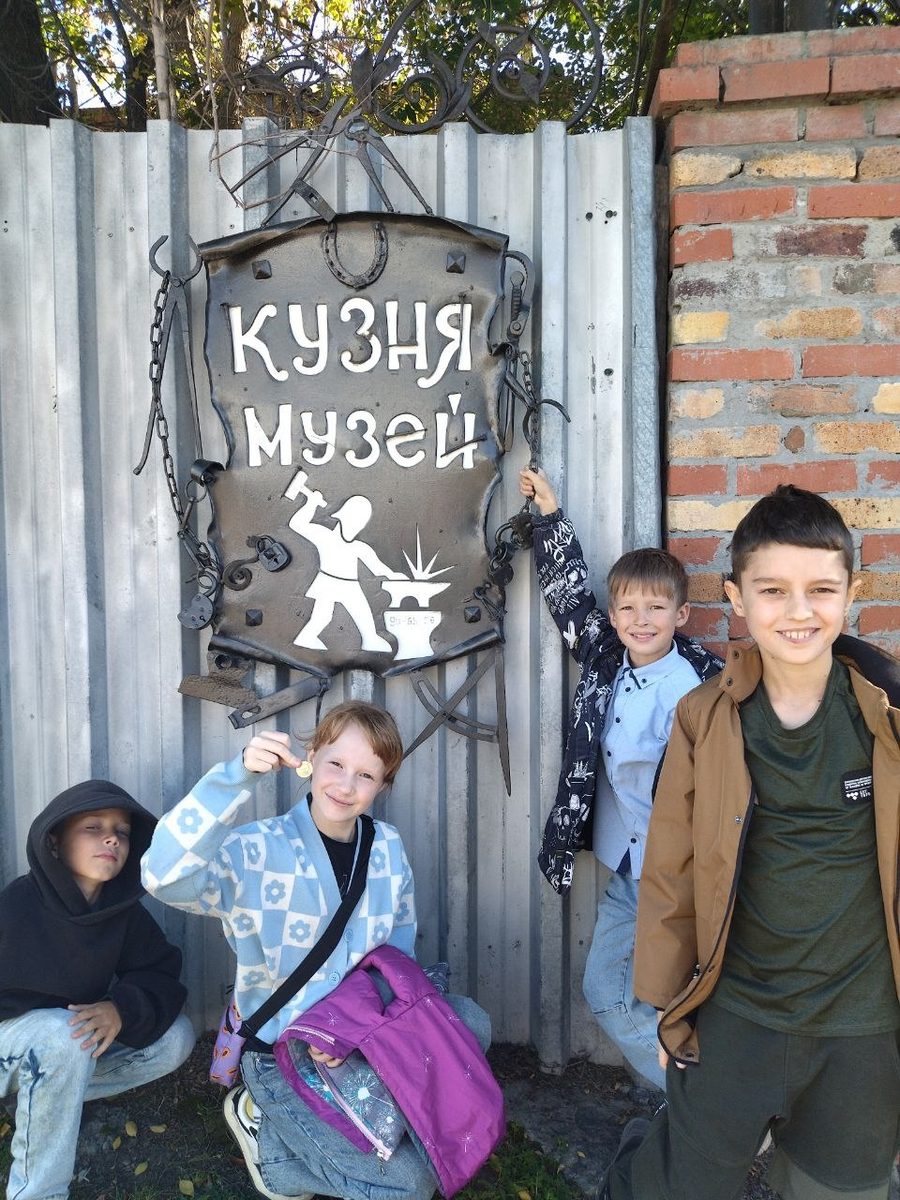Поход в лес